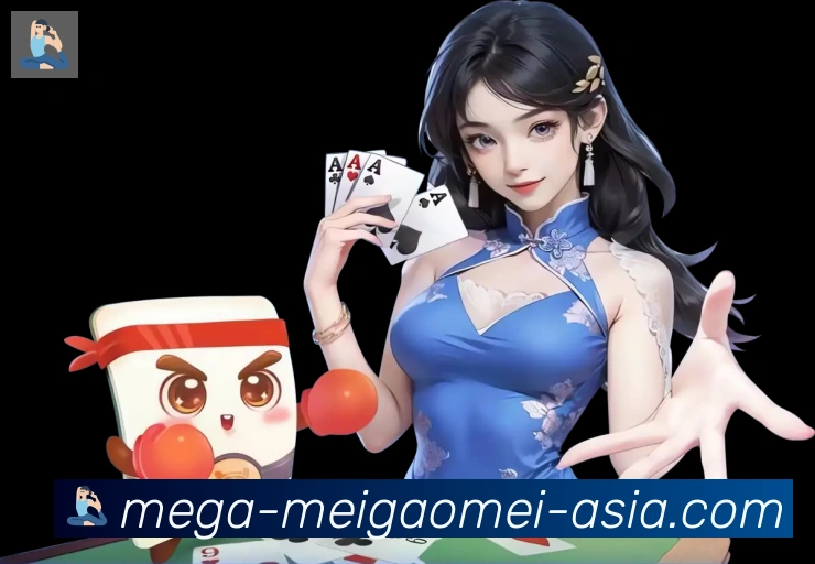美高梅棋牌平台生态图