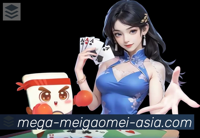 美高梅棋牌品牌故事