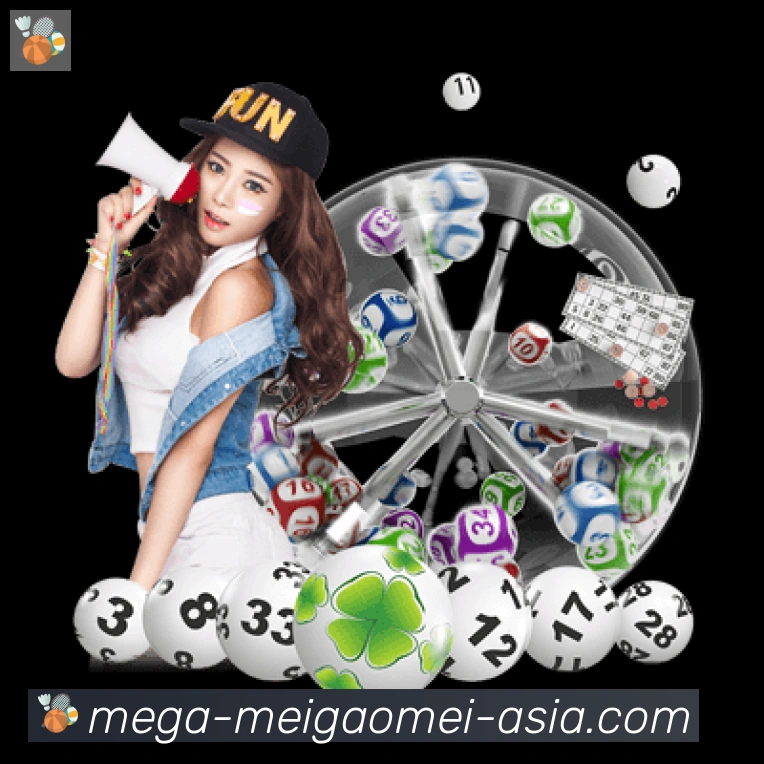 体育赛事
