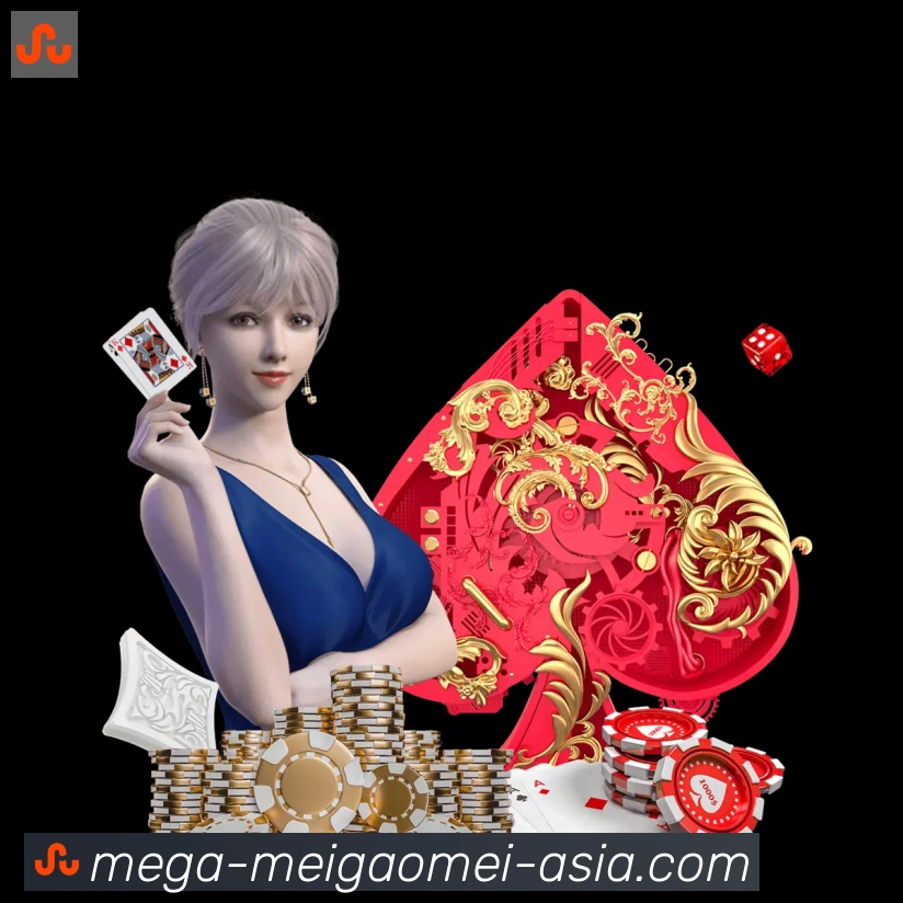 金牌平台